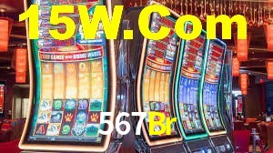Welcome Bonus 567Br